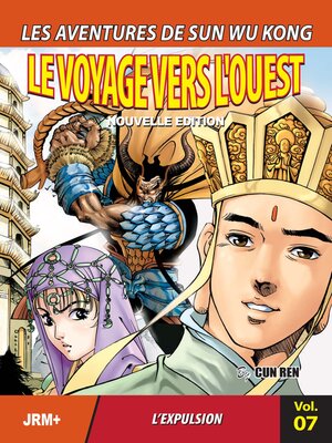 cover image of Les aventures de Sun Wu Kong Volume 07